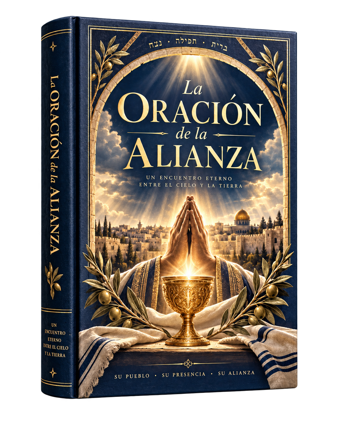 La Oración de la Alianza